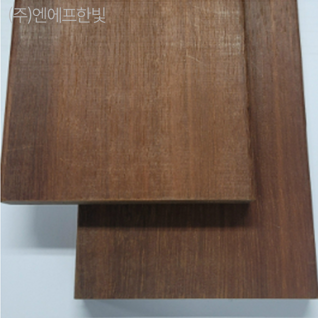 카플,마사란두바